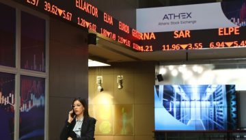 Χρηματιστήριο: Ήπια διόρθωση, κράτησε τις 2.600 μονάδες