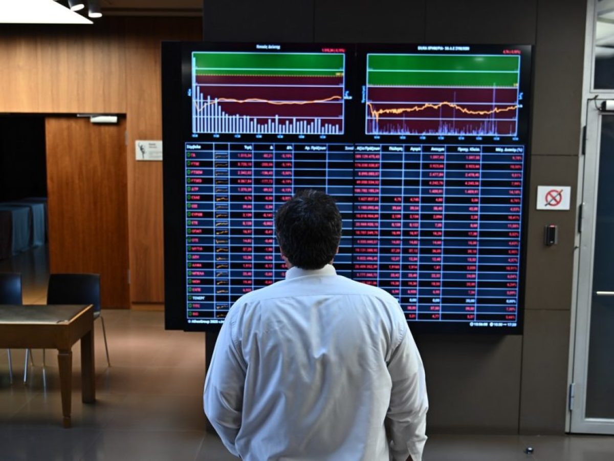 Χρηματιστήριο: Με οριακή πτώση 0,03% το σημερινό κλείσιμο