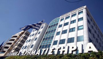 Χρηματιστήριο: Νέα ρεκόρ με τον ΓΔ στις 2.653 μονάδες, ανοδικά και ο τζίρος