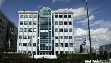 Χρηματιστήριο: Ποιες μετοχές κρατούν τον δείκτη σε υψηλό 17 ετών και πάνω από τις 2.610 μονάδες