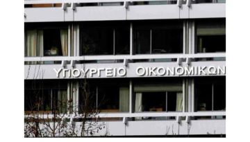Όσο μειώνεται το χρέος, μεγαλώνει το όφελος για τους πολίτες – Enimerosi24
