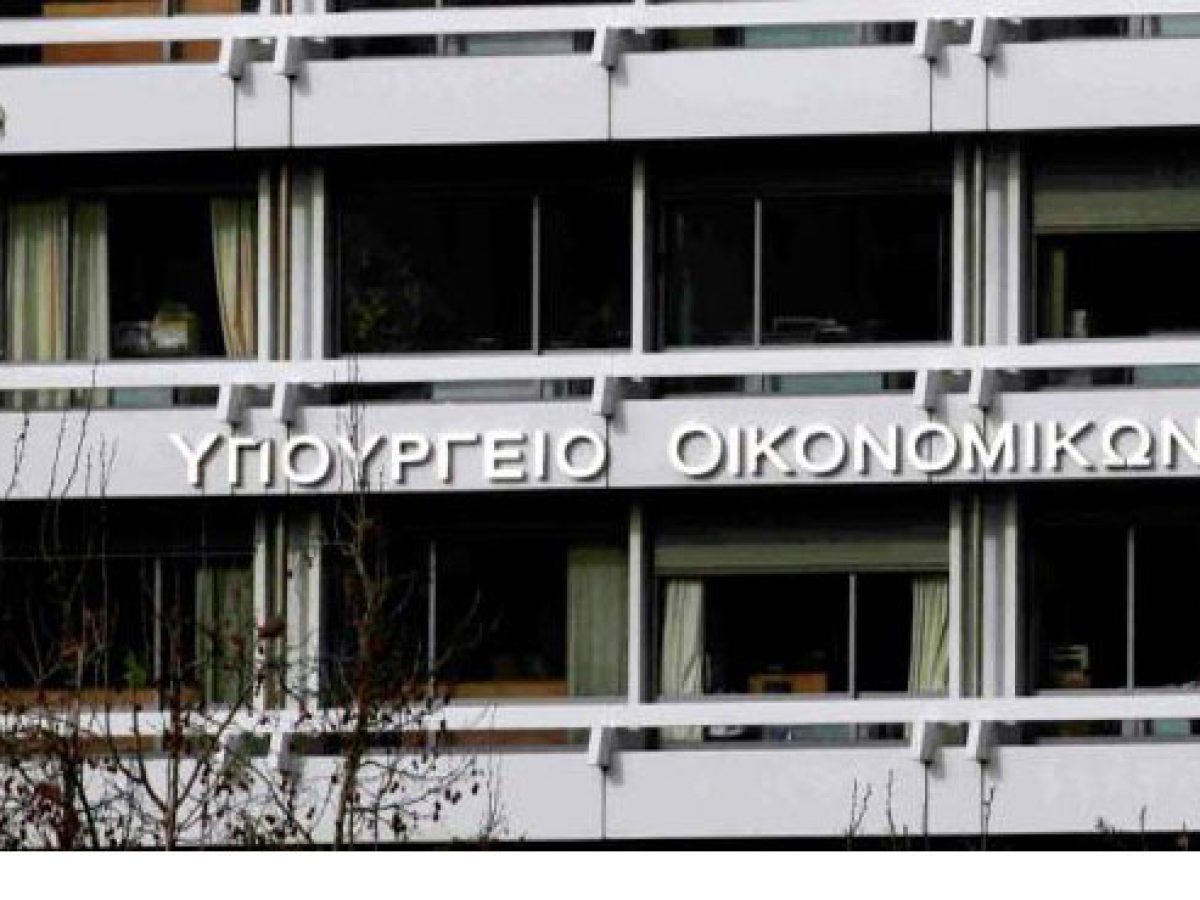 Εξωδικαστικός Μηχανισμός: Άνω των 20 δισ. ευρώ οι ρυθμίσεις οφειλών από την έναρξη λειτουργίας της πλατφόρμας