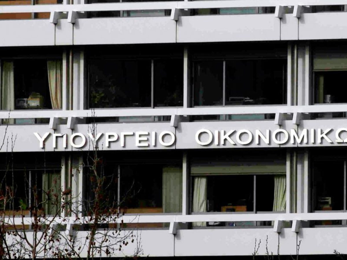 Εξωδικαστικός Μηχανισμός:  Ρυθμίσεις οφειλών άνω των 20 δισ. ευρώ από έναρξη της πλατφόρμας