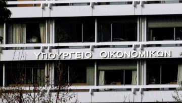 Εξωδικαστικός Μηχανισμός:  Ρυθμίσεις οφειλών άνω των 20 δισ. ευρώ από έναρξη της πλατφόρμας