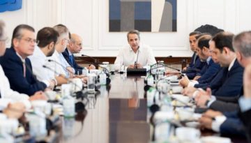 Μέτρα για τους πυρόπληκτους με αποζημιώσεις, αναστολές συμβάσεων, πάγωμα πλειστηριασμών