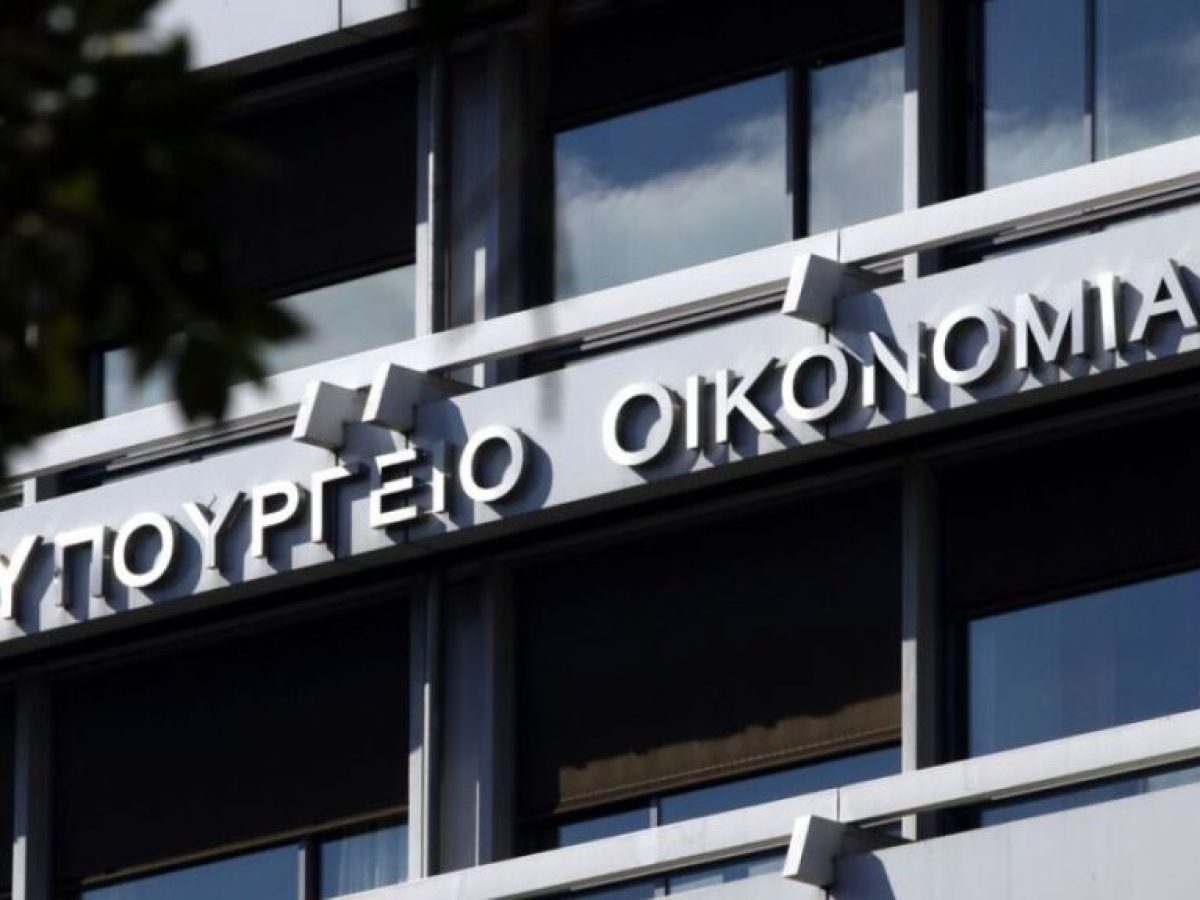 ΥΠΕΘΟ: Υποβλήθηκε το αίτημα για την ενεργοποίηση της ρήτρας διαφυγής για την ενεργειακή ανθεκτικότητα