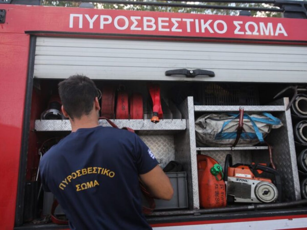 Πυροσβεστικό Σώμα: Προκηρύχθηκαν 26 προσλήψεις πλοηγών κυβερνητών και πλοηγών μηχανικών – ertnews.gr