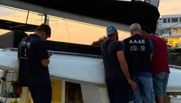 «Κρουαζιέρα θα σε πάω 2026»- Φοροδιαφεύγουν τα μισά σκάφη στη Σαντορίνη – Aftodioikisi.gr