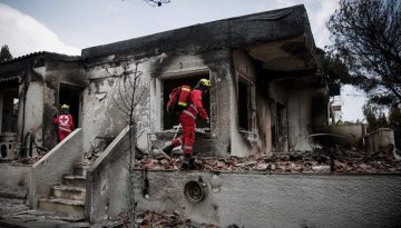 ΕΕΤ: Στήριξη σε πυρόπληκτους ιδιώτες και επιχειρήσεις από τέσσερις τράπεζες