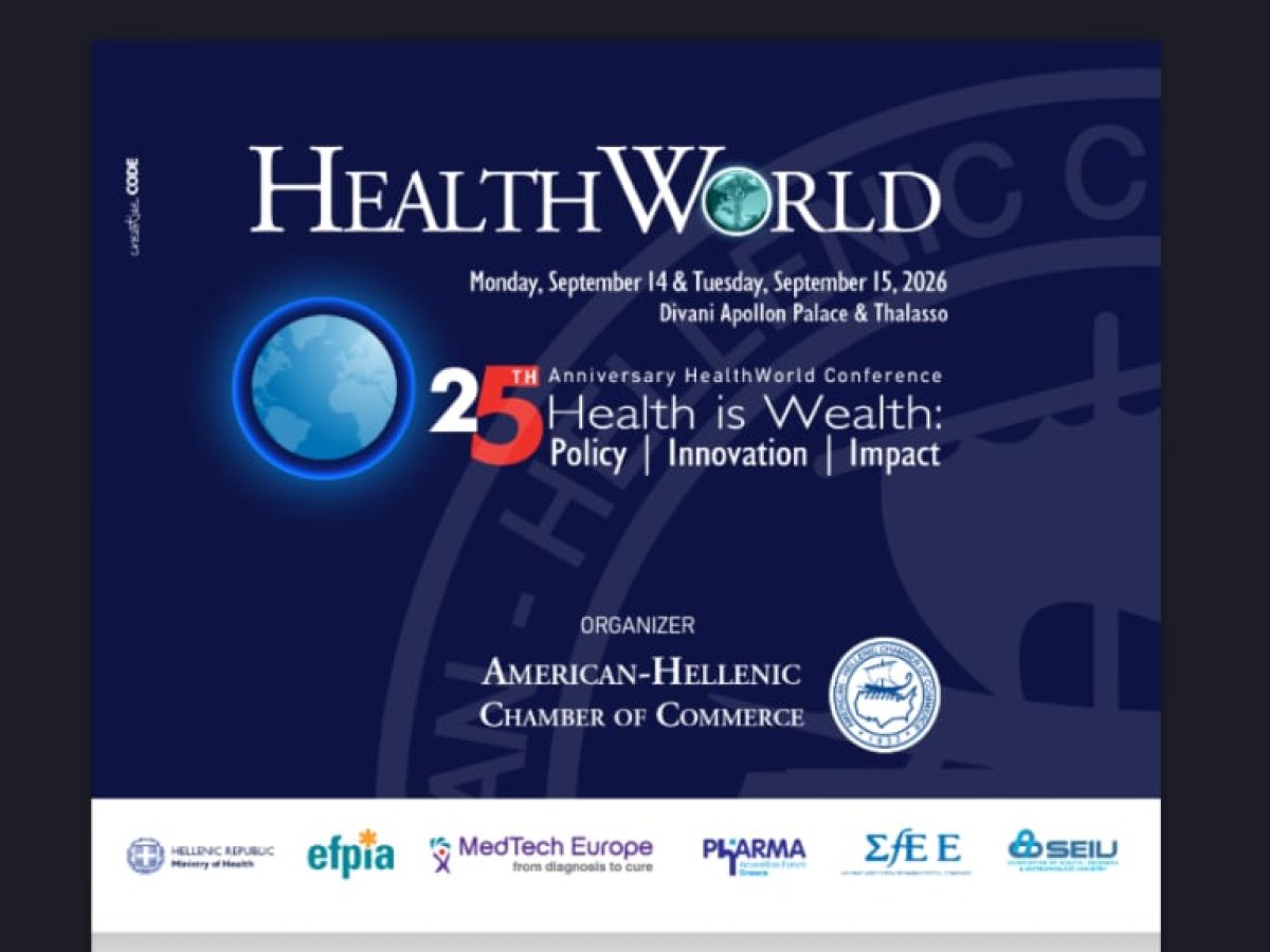 25&omicron; HealthWorld: &Eta; &epsilon;&pi;έ&nu;&delta;&upsilon;&sigma;&eta; &sigma;&tau;&eta;&nu; &Upsilon;&gamma;&epsilon;ί&alpha; &epsilon;ί&nu;&alpha;&iota; &epsilon;&pi;έ&nu;&delta;&upsilon;&sigma;&eta; &sigma;&tau;&omicron; &mu;έ&lambda;&lambda;&omicron;&nu; &tau;&eta;&sigmaf; &Epsilon;&lambda;&lambda;ά&delta;&alpha;&sigmaf; &ndash; BusinessNews.gr