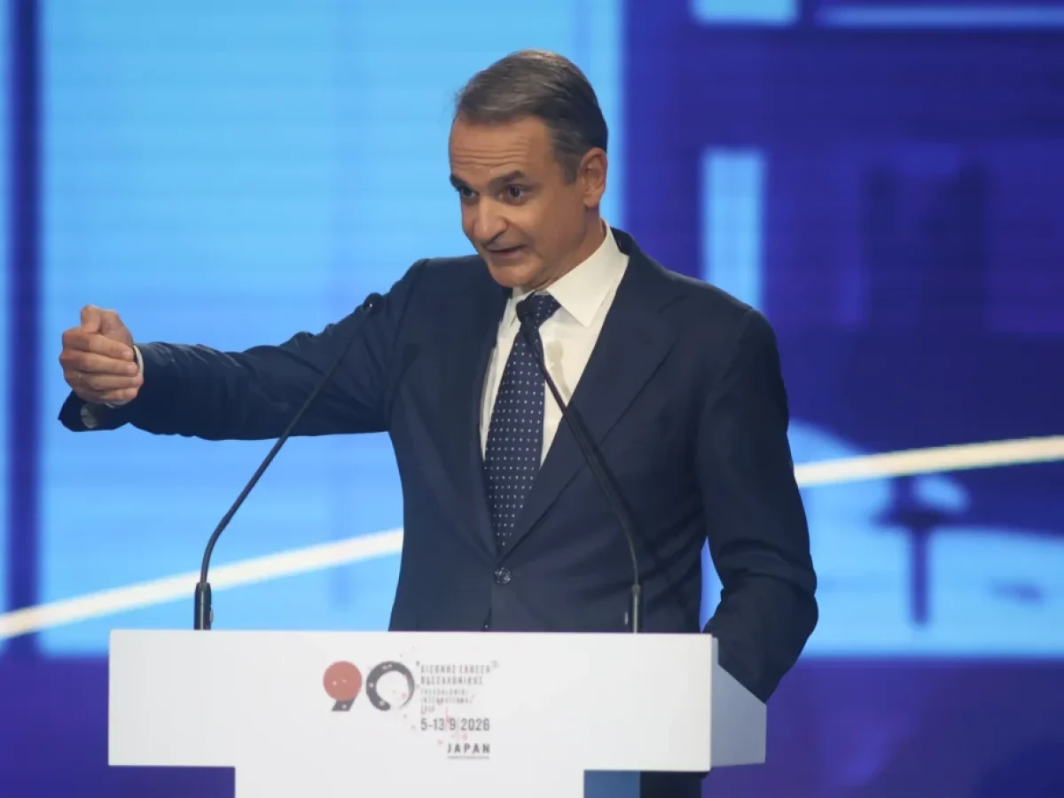 &Tau;&omicron; &laquo;&zeta;&omicron;&upsilon;&mu;ί&raquo; &gamma;&iota;&alpha; &mu;&iota;&sigma;&theta;&omicron;ύ&sigmaf;, &sigma;&upsilon;&nu;&tau;ά&xi;&epsilon;&iota;&sigmaf;, &phi;ό&rho;&omicron;&upsilon;&sigmaf; &kappa;&alpha;&iota; &epsilon;&pi;&iota;&delta;ό&mu;&alpha;&tau;&alpha;