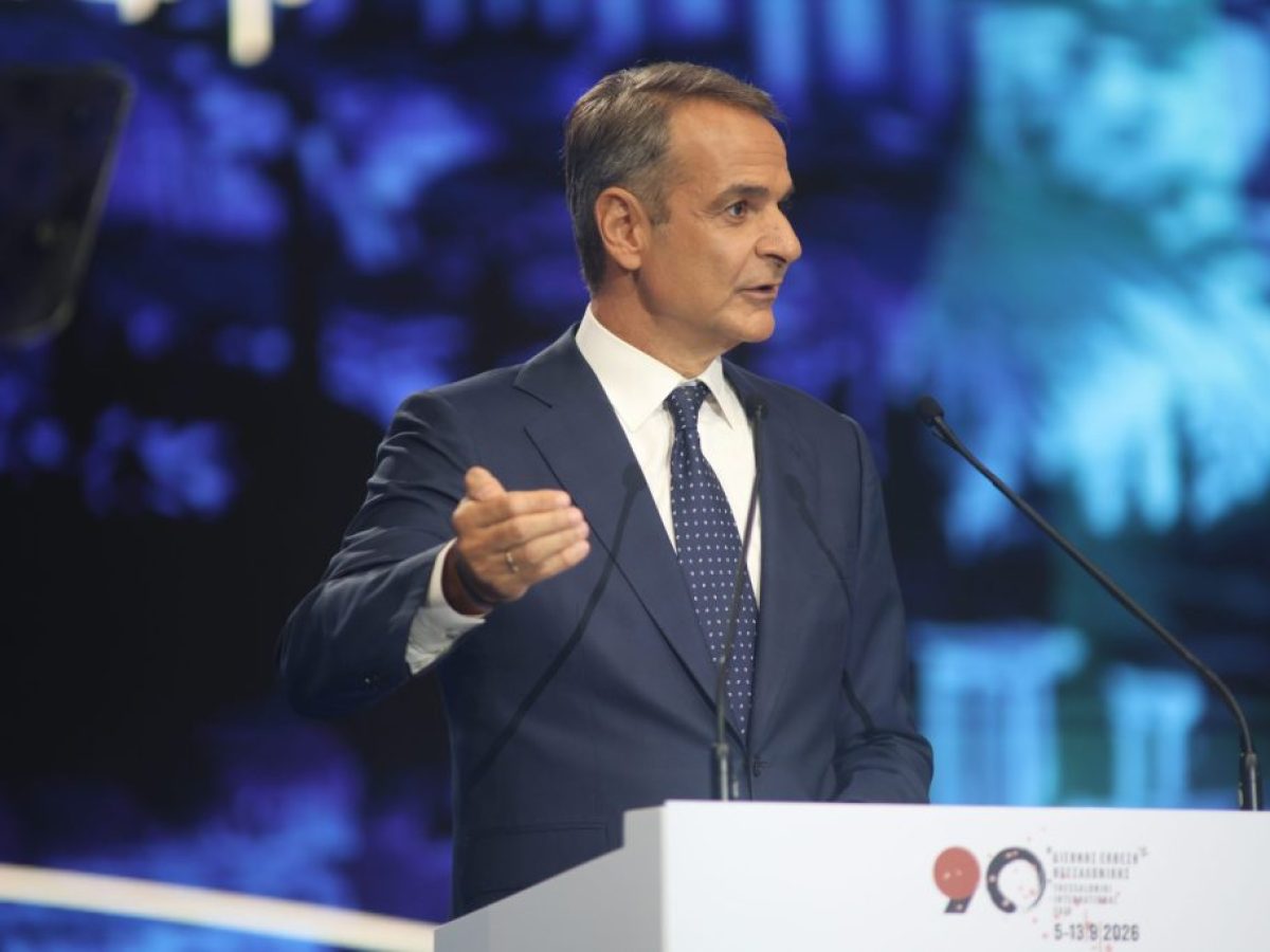 LIVE &ndash; &Sigma;&upsilon;&zeta;ή&tau;&eta;&sigma;&eta; &mu;&epsilon; &Mu;&eta;&tau;&sigma;&omicron;&tau;ά&kappa;&eta; &sigma;&tau;&omicron;&nu; &Sigma;ύ&nu;&delta;&epsilon;&sigma;&mu;&omicron; &Epsilon;&pi;&iota;&chi;&epsilon;&iota;&rho;ή&sigma;&epsilon;&omega;&nu; &Lambda;&iota;&alpha;&nu;&iota;&kappa;ή&sigmaf; &Pi;&omega;&lambda;ή&sigma;&epsilon;&omega;&sigmaf; &Epsilon;&lambda;&lambda;ά&delta;&omicron;&sigmaf;