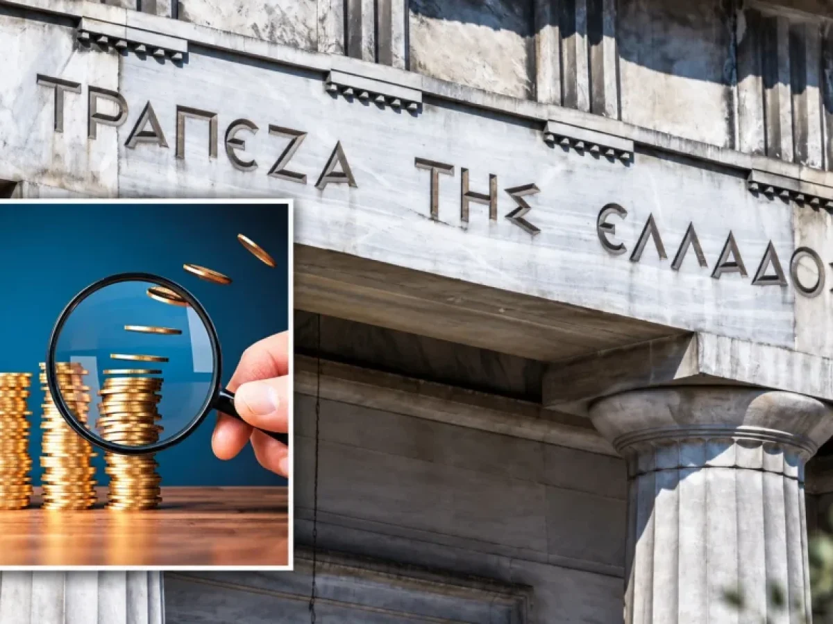 &Pi;&lambda;&eta;&theta;&omega;&rho;&iota;&sigma;&mu;ό&sigmaf; 3,5% &tau;&omicron; 2026: &Tau;&iota; &kappa;&rho;&alpha;&tau;ά &tau;&iota;&sigmaf; &tau;&iota;&mu;έ&sigmaf; &psi;&eta;&lambda;ά &kappa;&alpha;&iota; &pi;ό&tau;&epsilon; &alpha;&lambda;&lambda;ά&zeta;&epsilon;&iota; &eta; &epsilon;&iota;&kappa;ό&nu;&alpha;