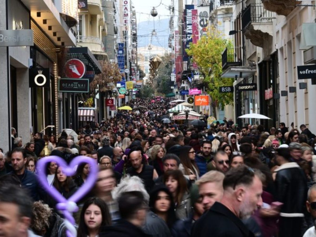 &Tau;&omicron; &laquo;&kappa;&alpha;&lambda;ά&theta;&iota;&raquo; &tau;&eta;&sigmaf; &Delta;&Epsilon;&Theta;: &Tau;&iota; &alpha;&lambda;&lambda;ά&zeta;&epsilon;&iota; &sigma;&epsilon; &mu;&iota;&sigma;&theta;&omicron;ύ&sigmaf;, &phi;ό&rho;&omicron;&upsilon;&sigmaf; &kappa;&alpha;&iota; &sigma;&upsilon;&nu;&tau;ά&xi;&epsilon;&iota;&sigmaf; &ndash; &Alpha;&nu;&alpha;&lambda;&upsilon;&tau;&iota;&kappa;ά &pi;&alpha;&rho;&alpha;&delta;&epsilon;ί&gamma;&mu;&alpha;&tau;&alpha;