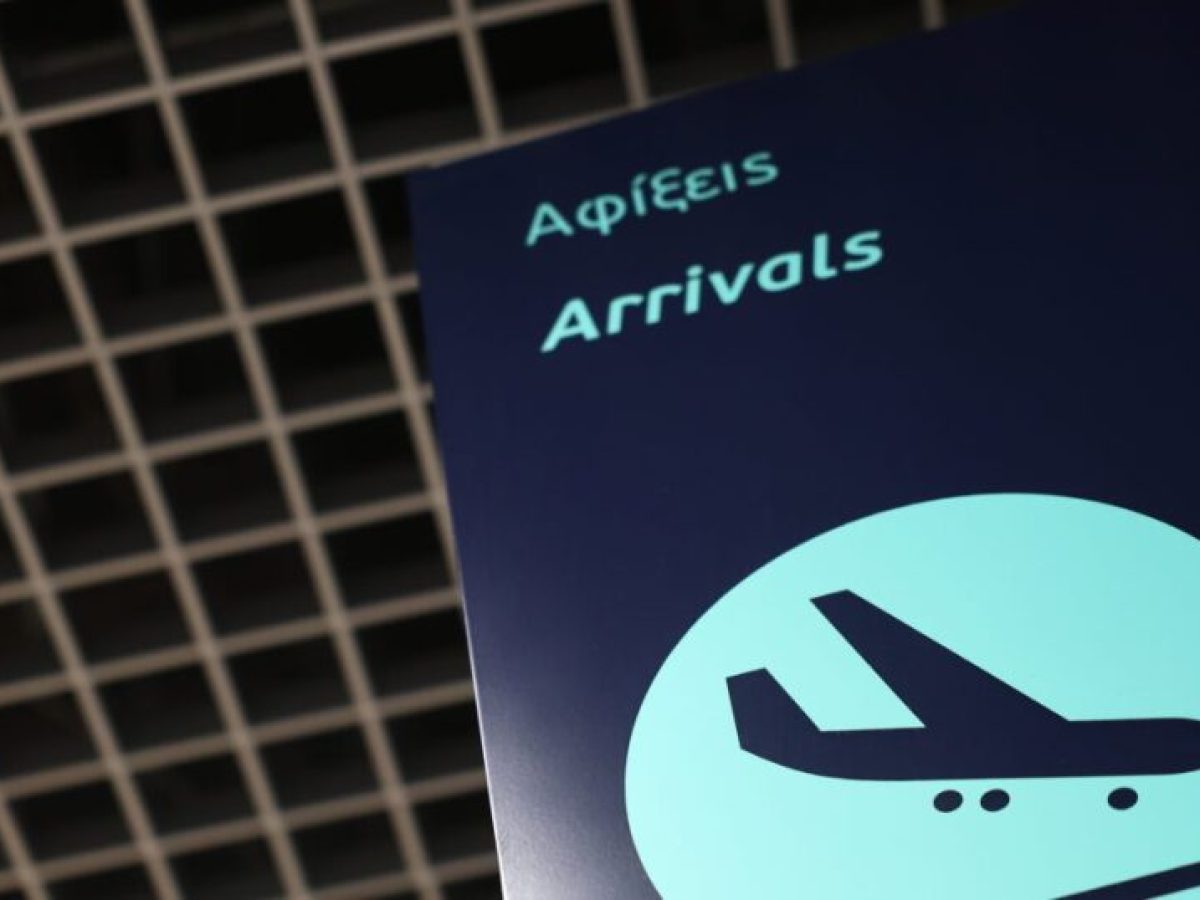 ΕΕ: Οι διανυκτερεύσεις τουριστών αυξήθηκαν 1,2% σε 1,32 δισ. το α΄ εξάμηνο – Στο «βάθρο» η Ελλάδα