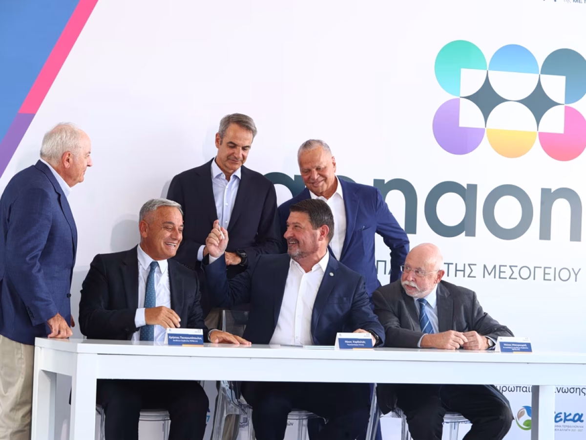&Epsilon;&pi;&epsilon;&sigma;&alpha;&nu; &omicron;&iota; &upsilon;&pi;&omicron;&gamma;&rho;&alpha;&phi;έ&sigmaf; &gamma;&iota;&alpha; &tau;&omicron; &laquo;&Alpha;&Epsilon;&Nu;&Alpha;&Omicron;&Nu;&raquo; &ndash; &laquo;Έ&rho;&gamma;&omicron; &pi;&nu;&omicron;ή&sigmaf; &gamma;&iota;&alpha; &tau;&eta;&nu; &Alpha;&tau;&tau;&iota;&kappa;ή&raquo; | &Tau;&Omicron; &Beta;&Eta;&Mu;&Alpha;