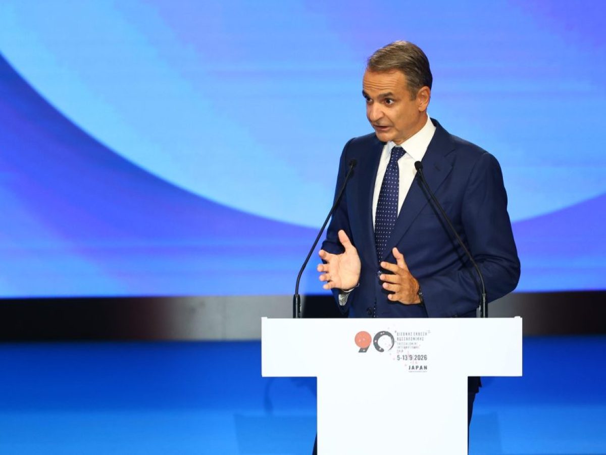 &Delta;&Epsilon;&Theta; 2026: &Omicron; &nu;έ&omicron;&sigmaf; &chi;ά&rho;&tau;&eta;&sigmaf; &phi;&omicron;&rho;&omicron;&epsilon;&lambda;&alpha;&phi;&rho;ύ&nu;&sigma;&epsilon;&omega;&nu; &gamma;&iota;&alpha; &epsilon;&pi;&alpha;&gamma;&gamma;&epsilon;&lambda;&mu;&alpha;&tau;ί&epsilon;&sigmaf; &kappa;&alpha;&iota; &epsilon;&pi;&iota;&chi;&epsilon;&iota;&rho;ή&sigma;&epsilon;&iota;&sigmaf; &ndash; &Sigma;&tau;&alpha; 2,2 &delta;&iota;&sigma;. &epsilon;&upsilon;&rho;ώ &tau;&alpha; 17 &mu;έ&tau;&rho;&alpha; &ndash; &Pi;&omicron;&iota;&omicron;&upsilon;&sigmaf;, &pi;ώ&sigmaf; &kappa;&alpha;&iota; &pi;ό&tau;&epsilon; &theta;&alpha; &omega;&phi;&epsilon;&lambda;ή&sigma;&omicron;&upsilon;&nu; &ndash; ertnews.gr