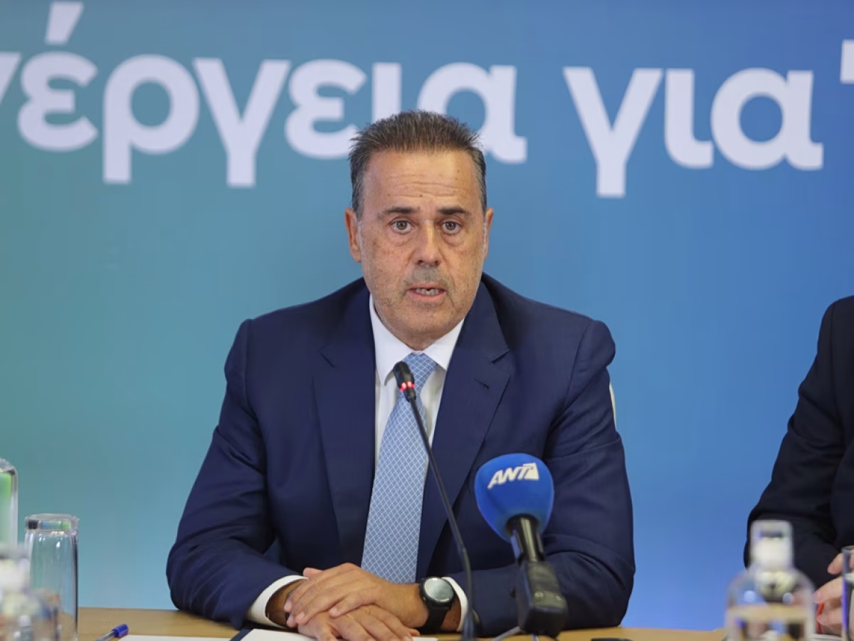 &Pi;&alpha;&pi;&alpha;&sigma;&tau;&alpha;ύ&rho;&omicron;&upsilon;: &Sigma;&tau;&eta; &Nu;έ&alpha; &Upsilon;ό&rho;&kappa;&eta; &gamma;&iota;&alpha; &tau;&eta;&nu; 81&eta; &Gamma;&epsilon;&nu;&iota;&kappa;ή &Sigma;&upsilon;&nu;έ&lambda;&epsilon;&upsilon;&sigma;&eta; &tau;&omicron;&upsilon; &Omicron;&Eta;&Epsilon;