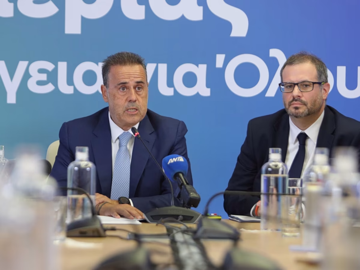 &Alpha;&upsilon;&tau;ά &epsilon;ί&nu;&alpha;&iota; &tau;&alpha; &mu;έ&tau;&rho;&alpha; &gamma;&iota;&alpha; &phi;&theta;&eta;&nu;ό&tau;&epsilon;&rho;&omicron; &rho;&epsilon;ύ&mu;&alpha;: &Omicron;&iota; 6 &pi;&upsilon;&lambda;ώ&nu;&epsilon;&sigmaf; &kappa;&alpha;&iota; &tau;&alpha; 5 &delta;&iota;&sigma;. &epsilon;&upsilon;&rho;ώ | &Tau;&Omicron; &Beta;&Eta;&Mu;&Alpha;