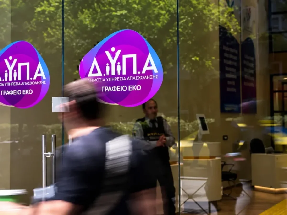 &Delta;&Upsilon;&Pi;&Alpha;: &Alpha;&nu;&alpha;&rho;&tau;ή&theta;&eta;&kappa;&alpha;&nu; &omicron;&iota; &pi;&rho;&omicron;&sigma;&omega;&rho;&iota;&nu;&omicron;ί &pi;ί&nu;&alpha;&kappa;&epsilon;&sigmaf; &gamma;&iota;&alpha; &tau;&omicron;&upsilon;&sigmaf; 1.000 &pi;&tau;&upsilon;&chi;&iota;&omicron;ύ&chi;&omicron;&upsilon;&sigmaf; &ndash; Ό&lambda;&epsilon;&sigmaf; &omicron;&iota; &lambda;&epsilon;&pi;&tau;&omicron;&mu;έ&rho;&epsilon;&iota;&epsilon;&sigmaf; &gamma;&iota;&alpha; &tau;&iota;&sigmaf; &epsilon;&nu;&sigma;&tau;ά&sigma;&epsilon;&iota;&sigmaf;