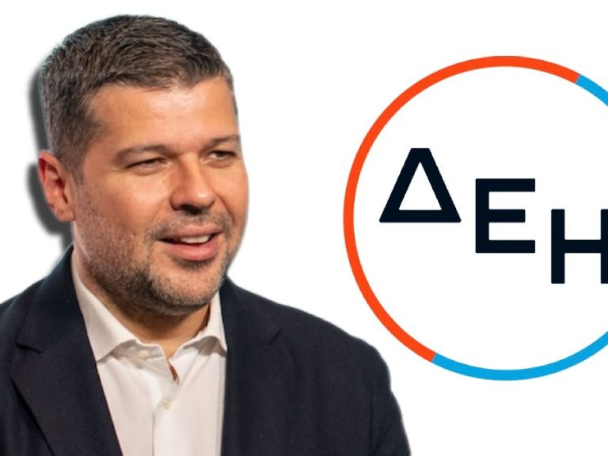 ΔΕΗ: Απορροφά το μεγαλύτερο μέρος της αύξησης στη χονδρική – Οι τιμές Σεπτεμβρίου