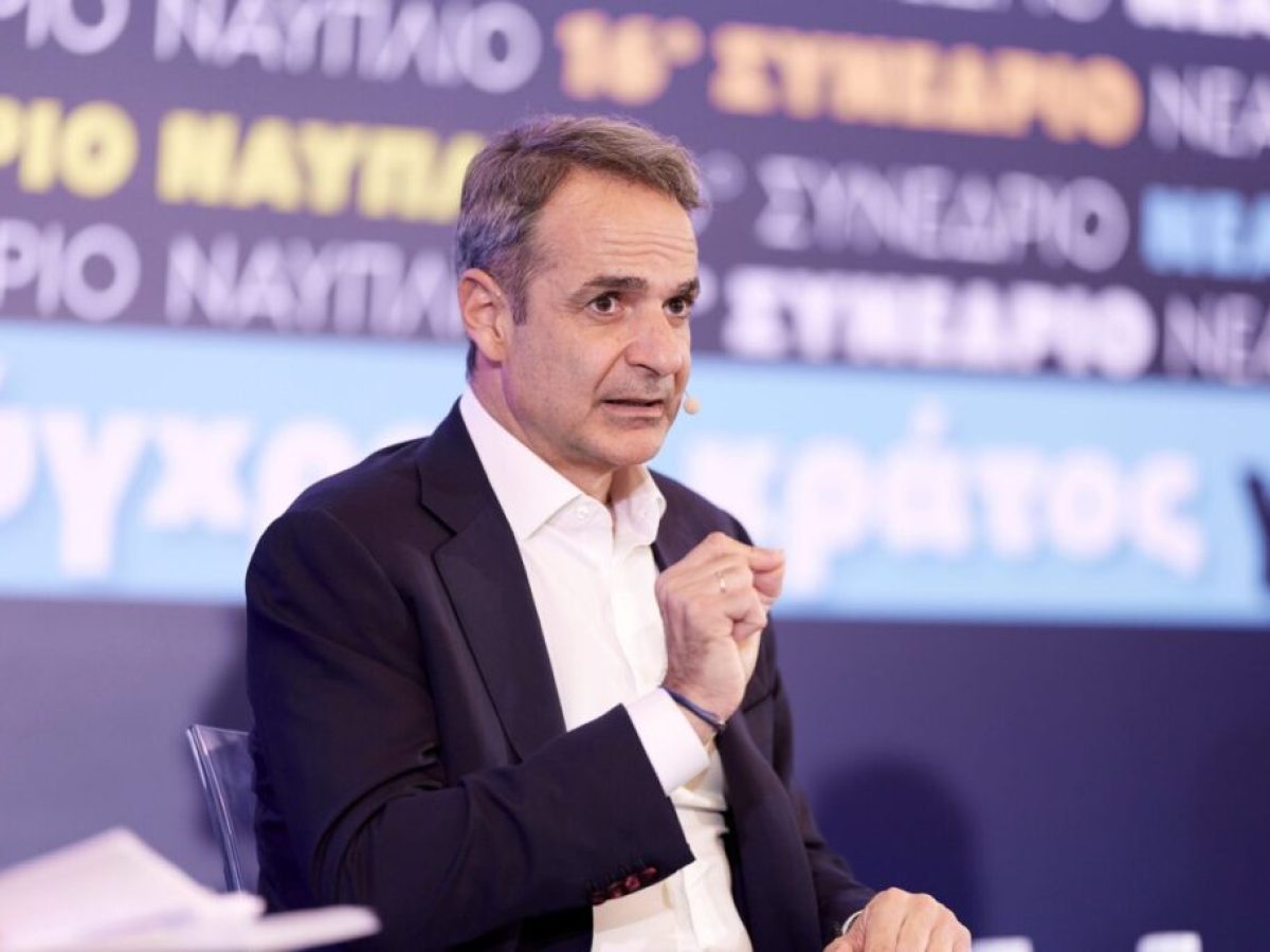 &Epsilon;&mu;&pi;&omicron;&rho;&iota;&kappa;ό&sigmaf; &Sigma;ύ&lambda;&lambda;&omicron;&gamma;&omicron;&sigmaf; &kappa;&alpha;&tau;ά &Mu;&eta;&tau;&sigma;&omicron;&tau;ά&kappa;&eta;: &laquo;&Sigma;&tau;&alpha;&gamma;ό&nu;&alpha; &sigma;&tau;&omicron;&nu; &omega;&kappa;&epsilon;&alpha;&nu;ό&raquo; &tau;&alpha; &mu;έ&tau;&rho;&alpha; &tau;&eta;&sigmaf; &Delta;&Epsilon;&Theta; &ndash; Aftodioikisi.gr
