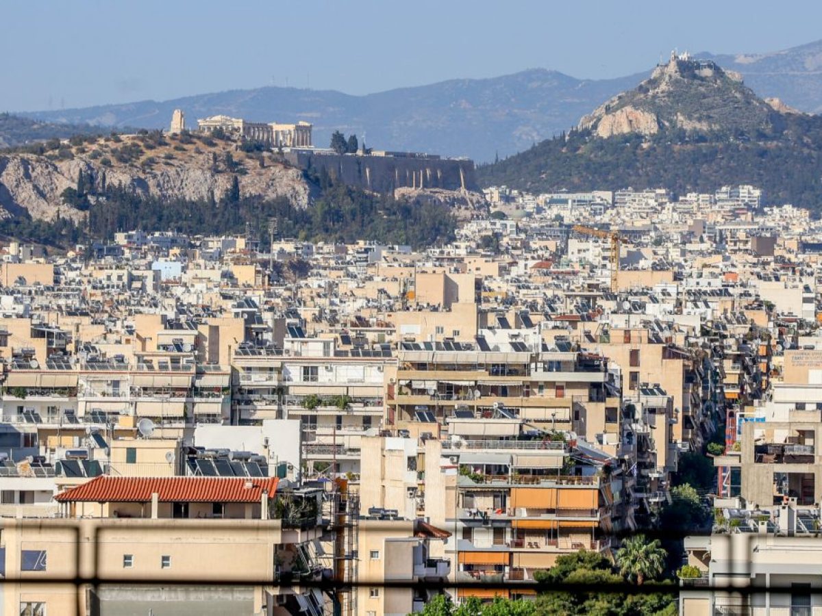&Alpha;&kappa;ί&nu;&eta;&tau;&alpha;: &Tau;&iota; &alpha;&lambda;&lambda;ά&zeta;&epsilon;&iota; έ&omega;&sigmaf; &tau;&omicron; 2030 &sigma;&epsilon; &Phi;&Pi;&Alpha;, &kappa;&lambda;&epsilon;&iota;&sigma;&tau;ά &sigma;&pi;ί&tau;&iota;&alpha;, &Epsilon;&Nu;&Phi;&Iota;&Alpha; &kappa;&alpha;&iota; &pi;&rho;ώ&tau;&eta; &kappa;&alpha;&tau;&omicron;&iota;&kappa;ί&alpha;
