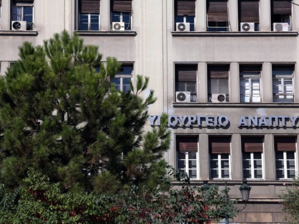 &Pi;&alpha;&rho;ά&tau;&alpha;&sigma;&eta; έ&omega;&sigmaf; &tau;&iota;&sigmaf; 31 &Omicron;&kappa;&tau;&omega;&beta;&rho;ί&omicron;&upsilon; &gamma;&iota;&alpha; &tau;&eta;&nu; &upsilon;&pi;&omicron;&beta;&omicron;&lambda;ή &tau;&omega;&nu; &omicron;&iota;&kappa;&omicron;&nu;&omicron;&mu;&iota;&kappa;ώ&nu; &kappa;&alpha;&tau;&alpha;&sigma;&tau;ά&sigma;&epsilon;&omega;&nu; &sigma;&tau;&omicron; &Gamma;&Epsilon;&Mu;&Eta;