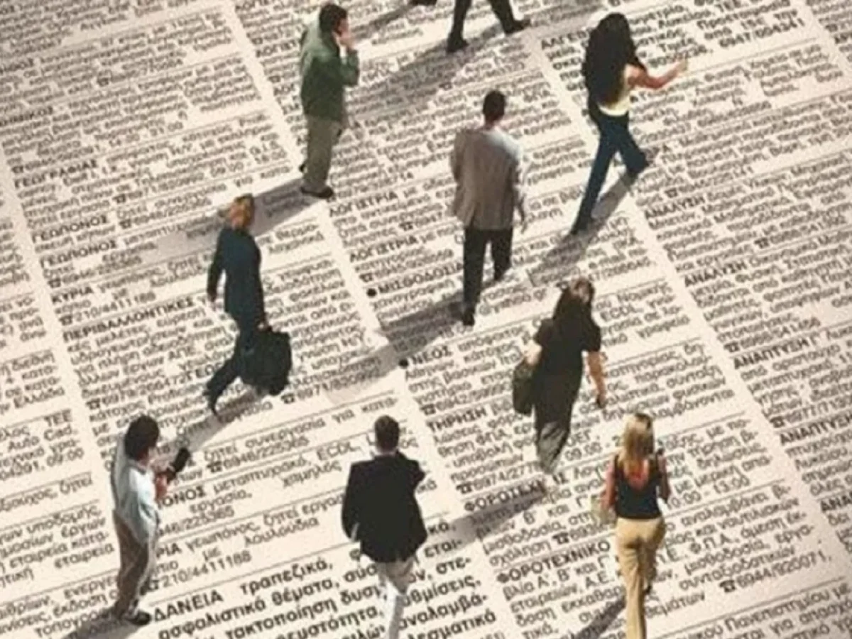 &Eta; &alpha;&nu;&epsilon;&rho;&gamma;ί&alpha; &pi;έ&phi;&tau;&epsilon;&iota;, &alpha;&lambda;&lambda;ά &delta;&epsilon;&nu; &lambda;έ&epsilon;&iota; ό&lambda;&eta; &tau;&eta;&nu; &iota;&sigma;&tau;&omicron;&rho;ί&alpha;