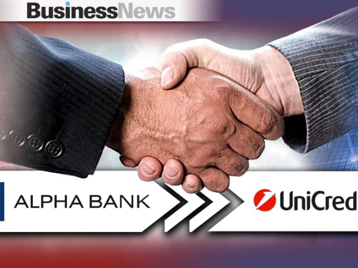 Alpha Bank &ndash; &Psi;ά&lambda;&tau;&eta;&sigmaf;: &Kappa;&epsilon;&phi;&alpha;&lambda;&alpha;&iota;&alpha;&kappa;ή &alpha;&nu;&theta;&epsilon;&kappa;&tau;&iota;&kappa;ό&tau;&eta;&tau;&alpha; &kappa;&alpha;&iota; &beta;&alpha;&theta;ύ&tau;&epsilon;&rho;&epsilon;&sigmaf; &alpha;&gamma;&omicron;&rho;έ&sigmaf; &tau;&omicron; &sigma;&tau;&omicron;ί&chi;&eta;&mu;&alpha; &gamma;&iota;&alpha; &tau;&iota;&sigmaf; &epsilon;&pi;&iota;&chi;&epsilon;&iota;&rho;ή&sigma;&epsilon;&iota;&sigmaf; &ndash; BusinessNews.gr