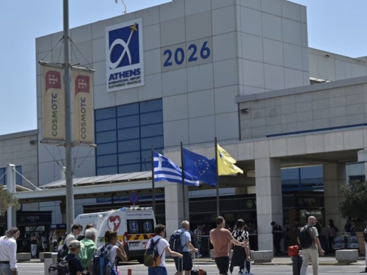 &Delta;&Alpha;&Alpha;: &Delta;&iota;&alpha;&kappa;ό&pi;&tau;&epsilon;&iota; &tau;&omicron;&nu; &delta;&iota;&alpha;&gamma;&omega;&nu;&iota;&sigma;&mu;ό &epsilon;&pi;έ&kappa;&tau;&alpha;&sigma;&eta;&sigmaf; &kappa;&alpha;&iota; &pi;&rho;&omicron;&kappa;&eta;&rho;ύ&sigma;&sigma;&epsilon;&iota; &nu;έ&omicron; &ndash; &Sigma;&tau;&alpha; 81,4 &epsilon;&kappa;&alpha;&tau;. &epsilon;&upsilon;&rho;ώ &tau;&alpha; &kappa;έ&rho;&delta;&eta; &sigma;&tau;&omicron; &alpha;&rsquo; &epsilon;&xi;ά&mu;&eta;&nu;&omicron;, &sigma;&tau;&alpha; 15,8 &epsilon;&kappa;&alpha;&tau;. &omicron;&iota; &epsilon;&pi;&iota;&beta;ά&tau;&epsilon;&sigmaf;
