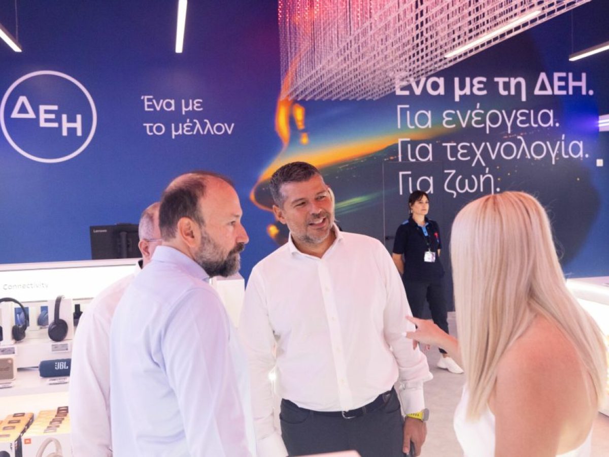 &Delta;&Epsilon;&Eta; &sigma;&tau;&eta; &Delta;&Epsilon;&Theta;: &Lambda;ύ&sigma;&epsilon;&iota;&sigmaf; &epsilon;&nu;έ&rho;&gamma;&epsilon;&iota;&alpha;&sigmaf;, &tau;&epsilon;&chi;&nu;&omicron;&lambda;&omicron;&gamma;ί&alpha;&sigmaf; &kappa;&alpha;&iota; &sigma;&upsilon;&nu;&delta;&epsilon;&sigma;&iota;&mu;ό&tau;&eta;&tau;&alpha;&sigmaf;