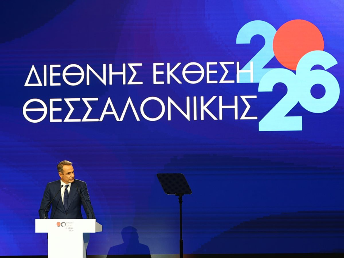&Alpha;&upsilon;&tau;ά &epsilon;ί&nu;&alpha;&iota; &tau;&alpha; &mu;έ&tau;&rho;&alpha; &Mu;&eta;&tau;&sigma;&omicron;&tau;ά&kappa;&eta; &ndash; &Tau;&iota; &alpha;&nu;&alpha;&kappa;&omicron;ί&nu;&omega;&sigma;&epsilon; &gamma;&iota;&alpha; &mu;&iota;&sigma;&theta;&omicron;ύ&sigmaf;, &sigma;&upsilon;&nu;&tau;ά&xi;&epsilon;&iota;&sigmaf;, &sigma;&tau;έ&gamma;&eta;, &epsilon;&nu;έ&rho;&gamma;&epsilon;&iota;&alpha; | &Tau;&Omicron; &Beta;&Eta;&Mu;&Alpha;