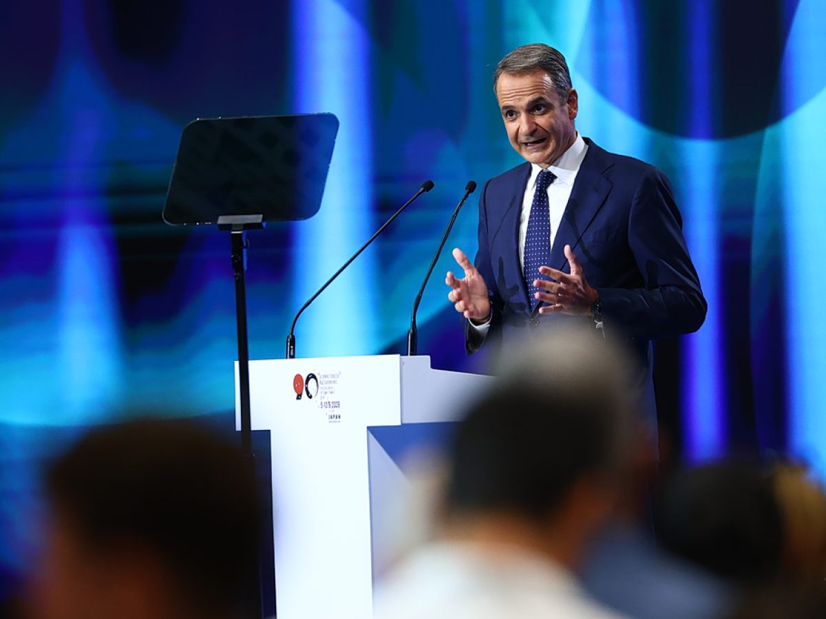 &Epsilon;&tau;&sigma;&iota; &theta;&alpha; &epsilon;&phi;&alpha;&rho;&mu;&omicron;&sigma;&tau;&omicron;ύ&nu; &tau;&alpha; &mu;έ&tau;&rho;&alpha; &Mu;&eta;&tau;&sigma;&omicron;&tau;ά&kappa;&eta; &ndash; &Omicron;&iota; &eta;&mu;&epsilon;&rho;&omicron;&mu;&eta;&nu;ί&epsilon;&sigmaf; | &Tau;&Omicron; &Beta;&Eta;&Mu;&Alpha;