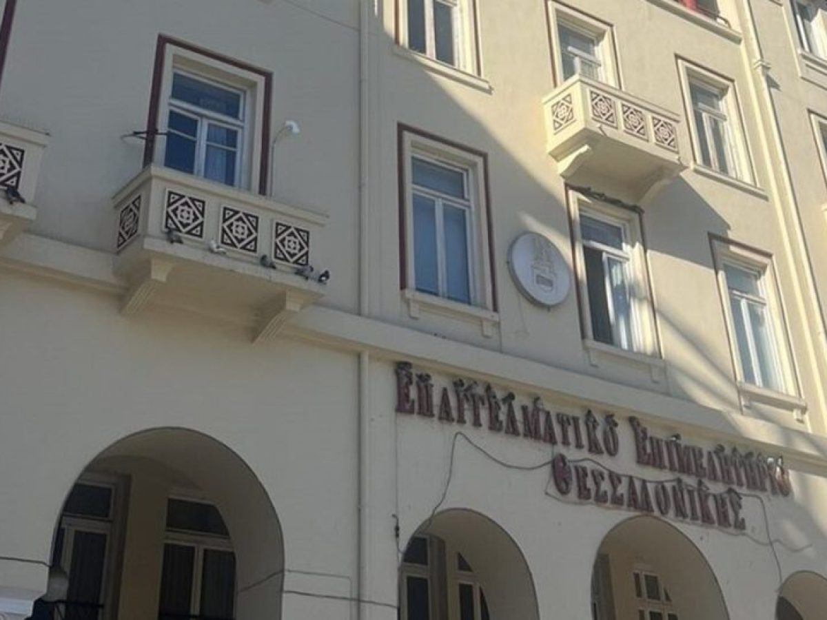&Epsilon;&Epsilon;&Theta;: &Pi;&alpha;&rho;έ&mu;&beta;&alpha;&sigma;&eta; &sigma;&tau;&eta;&nu; &Epsilon;&Epsilon; &gamma;&iota;&alpha; &tau;&omicron;&nu; &nu;έ&omicron; &kappa;&alpha;&nu;&omicron;&nu;&iota;&sigma;&mu;ό &sigma;&upsilon;&sigma;&kappa;&epsilon;&upsilon;&alpha;&sigma;&iota;ώ&nu;