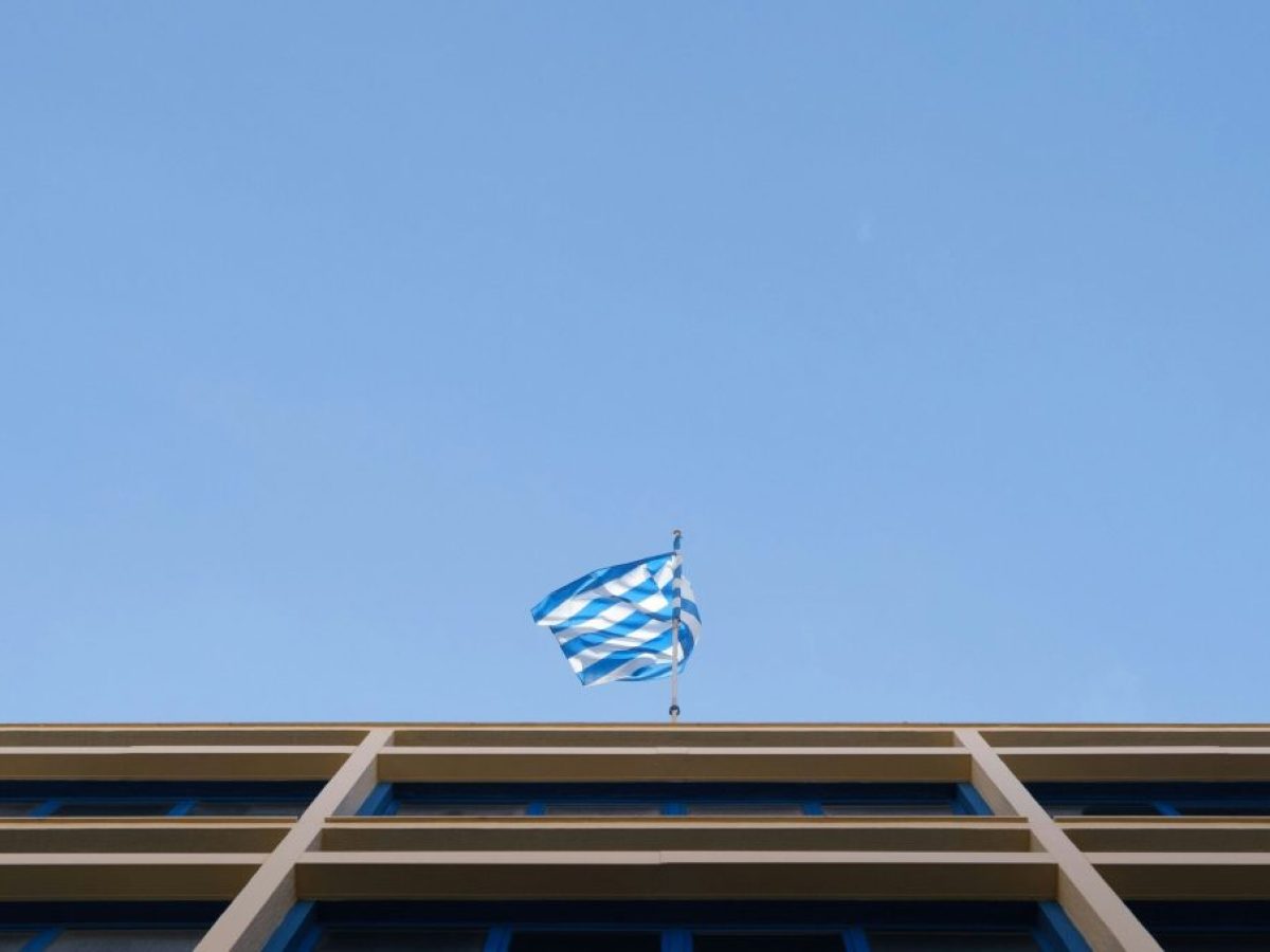 Η Γαλλία δανείζεται ακριβότερα από την Ελλάδα στα δεκαετή ομόλογα | Alphafreepress.gr