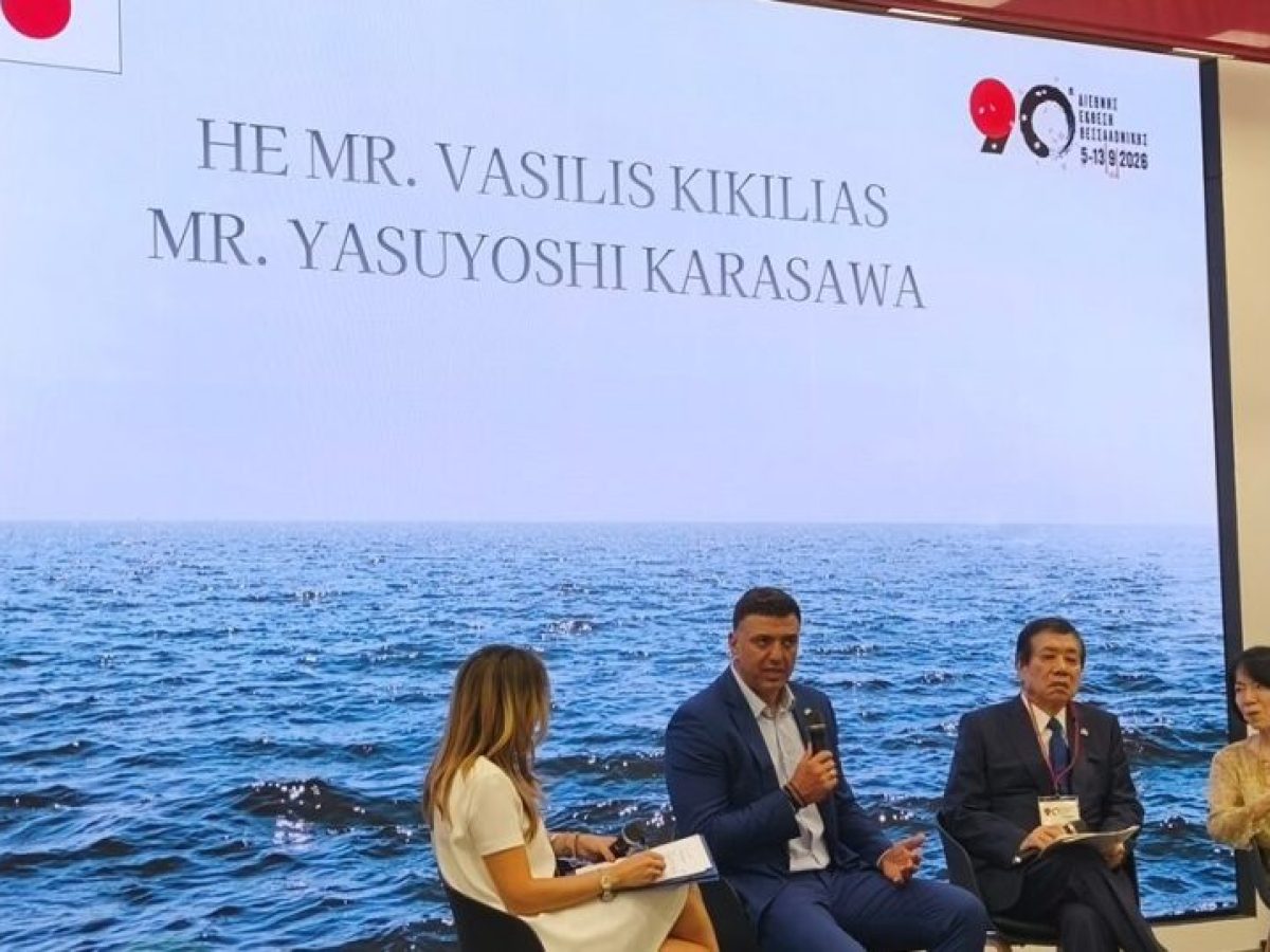 &Kappa;&iota;&kappa;ί&lambda;&iota;&alpha;&sigmaf; &alpha;&pi;ό &Delta;&Epsilon;&Theta;: &laquo;&Psi;ή&phi;&omicron;&sigmaf; &tau;&eta;&sigmaf; &epsilon;&lambda;&lambda;&eta;&nu;&iota;&kappa;ή&sigmaf; &nu;&alpha;&upsilon;&tau;&iota;&lambda;ί&alpha;&sigmaf; &sigma;&tau;&alpha; &iota;&alpha;&pi;&omega;&nu;&iota;&kappa;ά &pi;&lambda;&omicron;ί&alpha;&raquo;