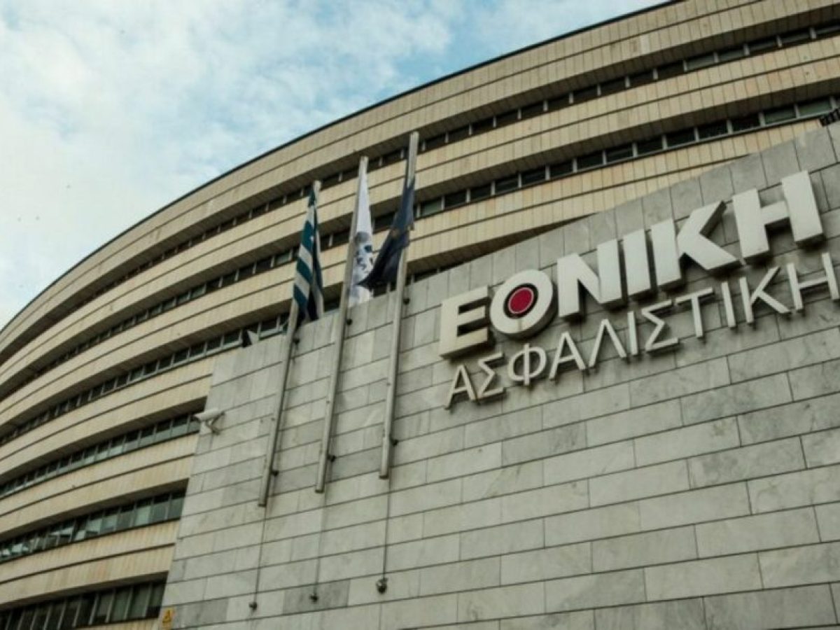 &Epsilon;&theta;&nu;&iota;&kappa;ή &Alpha;&sigma;&phi;&alpha;&lambda;&iota;&sigma;&tau;&iota;&kappa;ή: Ά&nu;&tau;&lambda;&eta;&sigma;&epsilon; 200 &epsilon;&kappa;&alpha;&tau;. &epsilon;&upsilon;&rho;ώ, &upsilon;&pi;&epsilon;&rho;&kappa;ά&lambda;&upsilon;&psi;&eta; &pi;ά&nu;&omega; &alpha;&pi;ό &tau;&rho;&epsilon;&iota;&sigmaf; &phi;&omicron;&rho;έ&sigmaf;