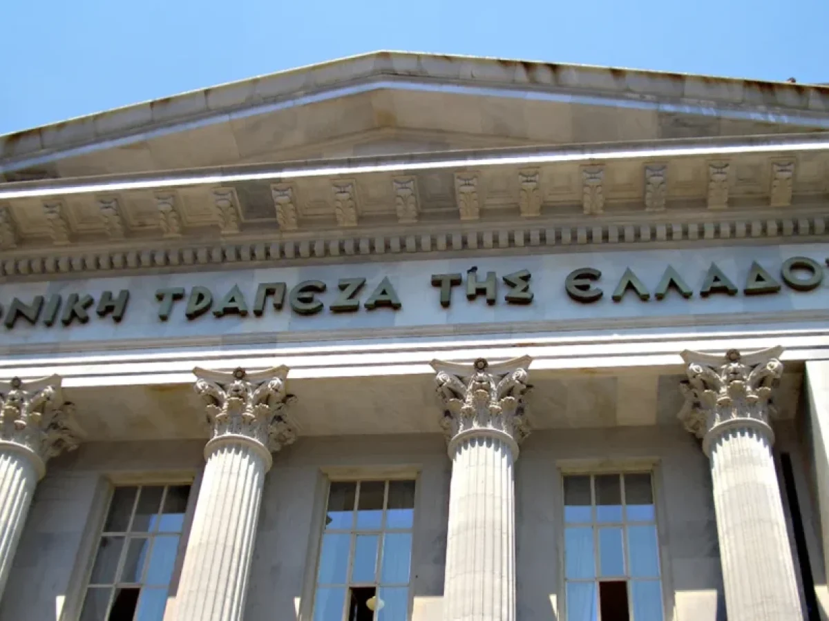 &Epsilon;&pi;&iota;&tau;ό&kappa;&iota;&alpha; &kappa;&alpha;&tau;&alpha;&theta;έ&sigma;&epsilon;&omega;&nu; &kappa;&alpha;&iota; &delta;&alpha;&nu;&epsilon;ί&omega;&nu;: &Tau;&alpha; &nu;έ&alpha; &pi;&omicron;&sigma;&omicron;&sigma;&tau;ά