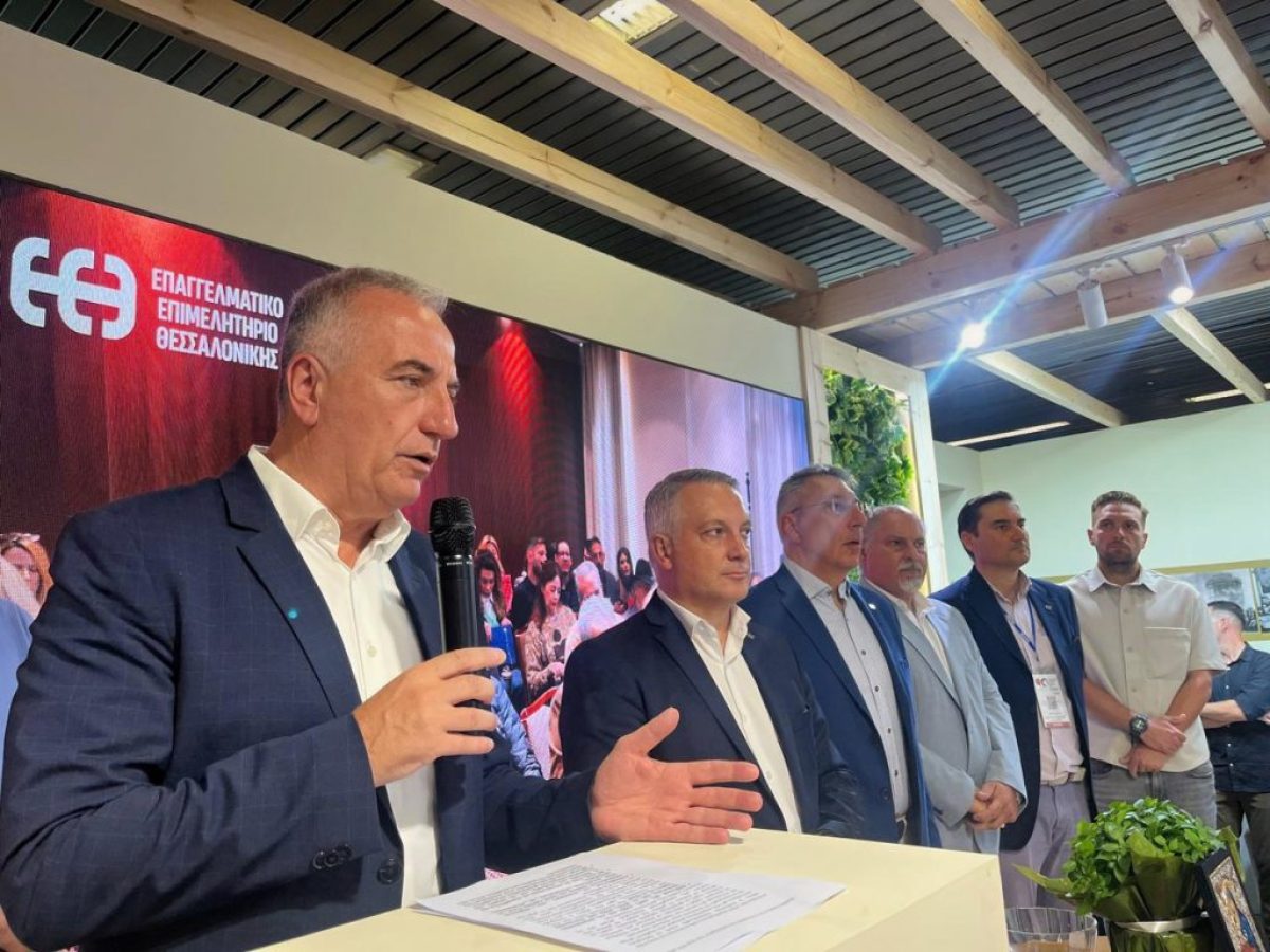 &Sigma;&tau;. &Kappa;&alpha;&lambda;&alpha;&phi;ά&tau;&eta;&sigmaf; &alpha;&pi;ό &tau;&alpha; &epsilon;&gamma;&kappa;&alpha;ί&nu;&iota;&alpha; &tau;&eta;&sigmaf; &laquo;&Beta;&iota;&omicron;&tau;&epsilon;&chi;&nu;&iota;&kappa;ή&sigmaf; &Pi;ύ&lambda;&eta;&sigmaf;&raquo; &sigma;&tau;&eta; 90&eta; &Delta;&Epsilon;&Theta;: &Delta;&eta;&mu;&iota;&omicron;&upsilon;&rho;&gamma;&omicron;ύ&mu;&epsilon;&nbsp;&pi;&epsilon;&rho;&iota;&sigma;&sigma;ό&tau;&epsilon;&rho;&epsilon;&sigmaf; &epsilon;&upsilon;&kappa;&alpha;&iota;&rho;ί&epsilon;&sigmaf; &alpha;&nu;ά&pi;&tau;&upsilon;&xi;&eta;&sigmaf; &kappa;&alpha;&iota; &gamma;&iota;&alpha; &tau;&iota;&sigmaf; &mu;&iota;&kappa;&rho;&omicron;&mu;&epsilon;&sigma;&alpha;ί&epsilon;&sigmaf; &epsilon;&pi;&iota;&chi;&epsilon;&iota;&rho;ή&sigma;&epsilon;&iota;&sigmaf; &ndash; ertnews.gr