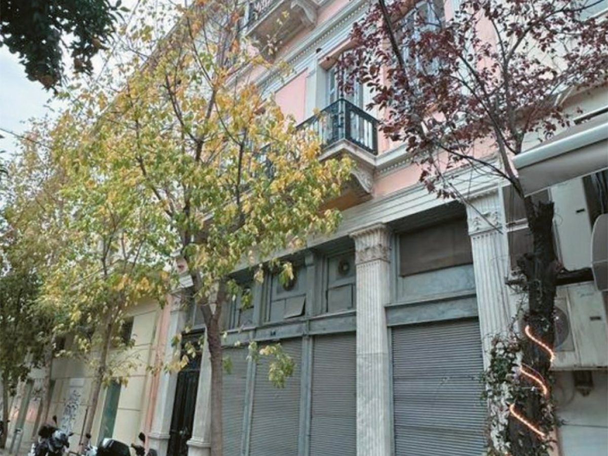 &Sigma;&epsilon; &xi;&epsilon;&nu;&omicron;&delta;&omicron;&chi;&epsilon;ί&omicron; &mu;&epsilon;&tau;&alpha;&tau;&rho;έ&pi;&epsilon;&iota; &eta; Moda Bagno &tau;&omicron; &iota;&sigma;&tau;&omicron;&rho;&iota;&kappa;ό &kappa;&tau;ί&rho;&iota;&omicron; &tau;&eta;&sigmaf; &epsilon;&phi;&eta;&mu;&epsilon;&rho;ί&delta;&alpha;&sigmaf; &ldquo;&Epsilon;&sigma;&tau;ί&alpha;&rdquo;
