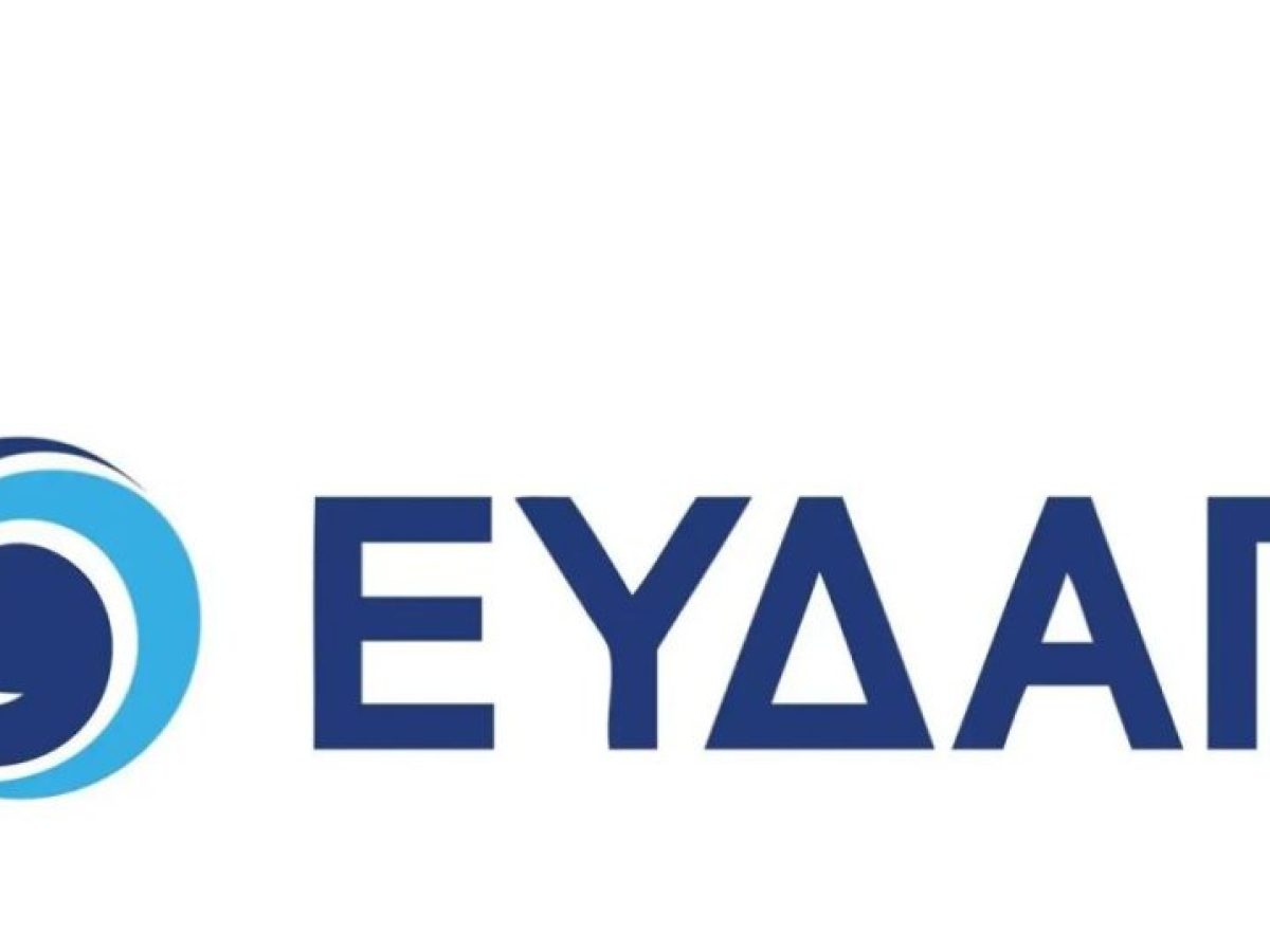 &Epsilon;&Upsilon;&Delta;&Alpha;&Pi;: &Kappa;&alpha;&theta;&alpha;&rho;ά &kappa;έ&rho;&delta;&eta; 17,1 &epsilon;&kappa;&alpha;&tau;. &epsilon;&upsilon;&rho;ώ &sigma;&tau;&omicron; &pi;&rho;ώ&tau;&omicron; &epsilon;&xi;ά&mu;&eta;&nu;&omicron; &ndash; &Sigma;&tau;&alpha; 43,2 &epsilon;&kappa;&alpha;&tau;. &omicron;&iota; &epsilon;&pi;&epsilon;&nu;&delta;ύ&sigma;&epsilon;&iota;&sigmaf;