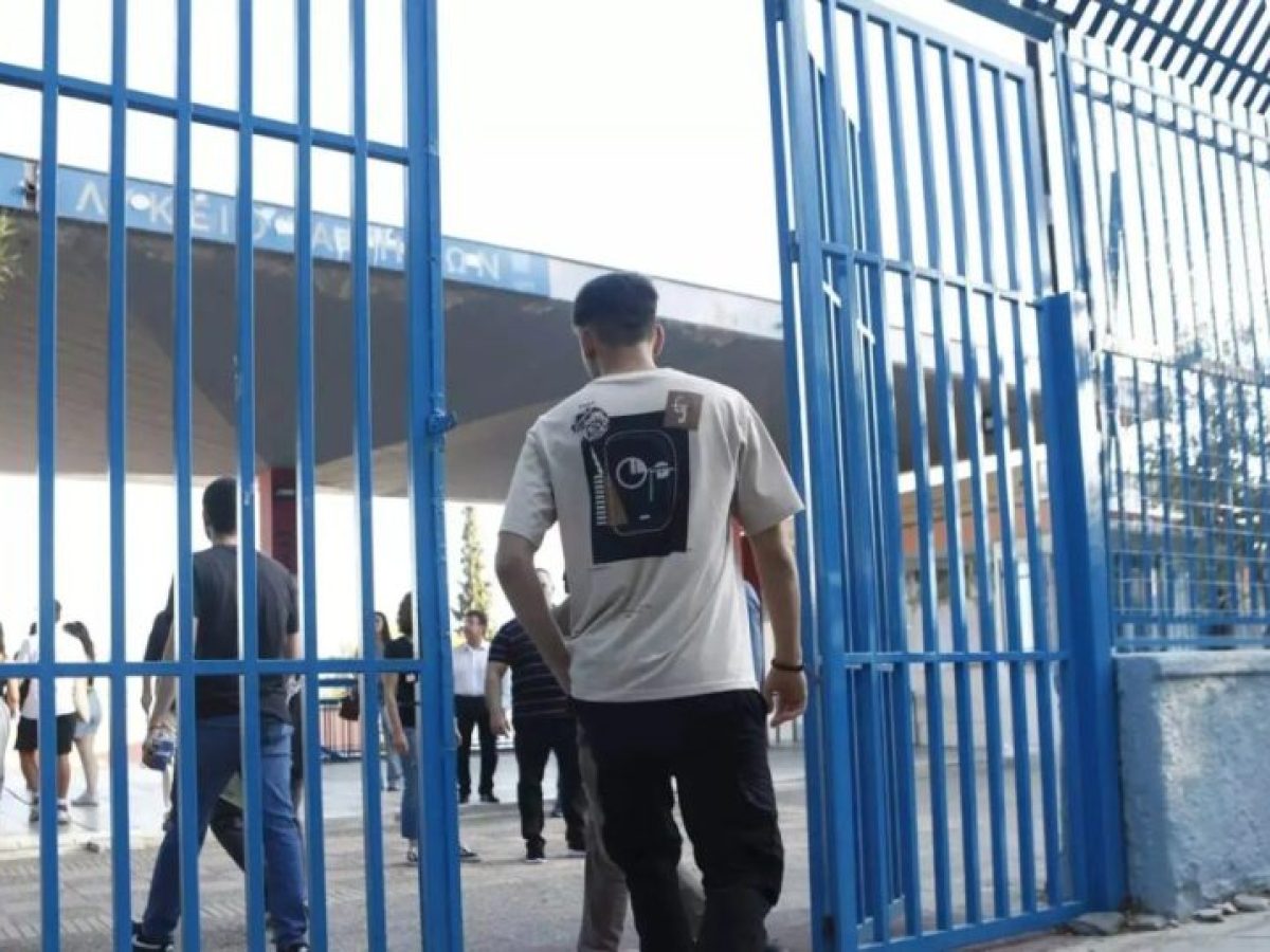 &Delta;&Upsilon;&Pi;&Alpha; &kappa;&alpha;&iota; &Epsilon;&lambda;&lambda;&eta;&nu;&iota;&kappa;ό&sigmaf; &Chi;&rho;&upsilon;&sigma;ό&sigmaf; &delta;&eta;&mu;&iota;&omicron;&upsilon;&rho;&gamma;&omicron;ύ&nu; &nu;έ&alpha; &Epsilon;&Pi;&Alpha;&Sigma; &sigma;&tau;&eta; &Chi;&alpha;&lambda;&kappa;&iota;&delta;&iota;&kappa;ή