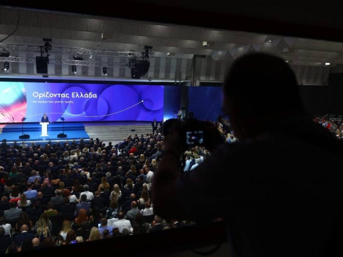 &Mu;έ&tau;&rho;&alpha; &Delta;&Epsilon;&Theta;: &Omicron;&iota; &nu;έ&omicron;&iota; &kappa;&epsilon;&rho;&delta;&iota;&sigma;&mu;έ&nu;&omicron;&iota; &kappa;&alpha;&iota; &tau;&alpha; &pi;&omicron;&sigma;ά &ndash; &Tau;&iota; &alpha;&lambda;&lambda;ά&zeta;&epsilon;&iota; &gamma;&iota;&alpha; &epsilon;&pi;&alpha;&gamma;&gamma;&epsilon;&lambda;&mu;&alpha;&tau;ί&epsilon;&sigmaf;, &tau;&alpha;&xi;ί, &alpha;&gamma;&rho;ό&tau;&epsilon;&sigmaf; &kappa;&alpha;&iota; &omicron;&iota;&kappa;&omicron;&gamma;έ&nu;&epsilon;&iota;&epsilon;&sigmaf;
