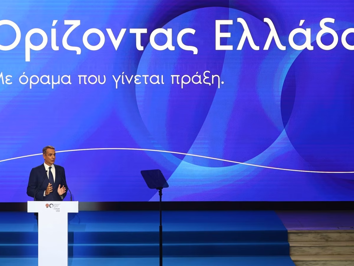 &Tau;&alpha; 7 &laquo;&theta;&alpha;&raquo; &kappa;&alpha;&iota; &tau;&alpha; 10 &laquo;ά&lambda;&mu;&alpha;&tau;&alpha;&raquo; &Mu;&eta;&tau;&sigma;&omicron;&tau;ά&kappa;&eta; &alpha;&pi;ό &tau;&eta; &Delta;&Epsilon;&Theta; &ndash; &Tau;&omicron; &pi;&alpha;&rho;ά&delta;&omicron;&xi;&omicron; &tau;&eta;&sigmaf; 7&epsilon;&tau;ί&alpha;&sigmaf; | &Tau;&Omicron; &Beta;&Eta;&Mu;&Alpha;