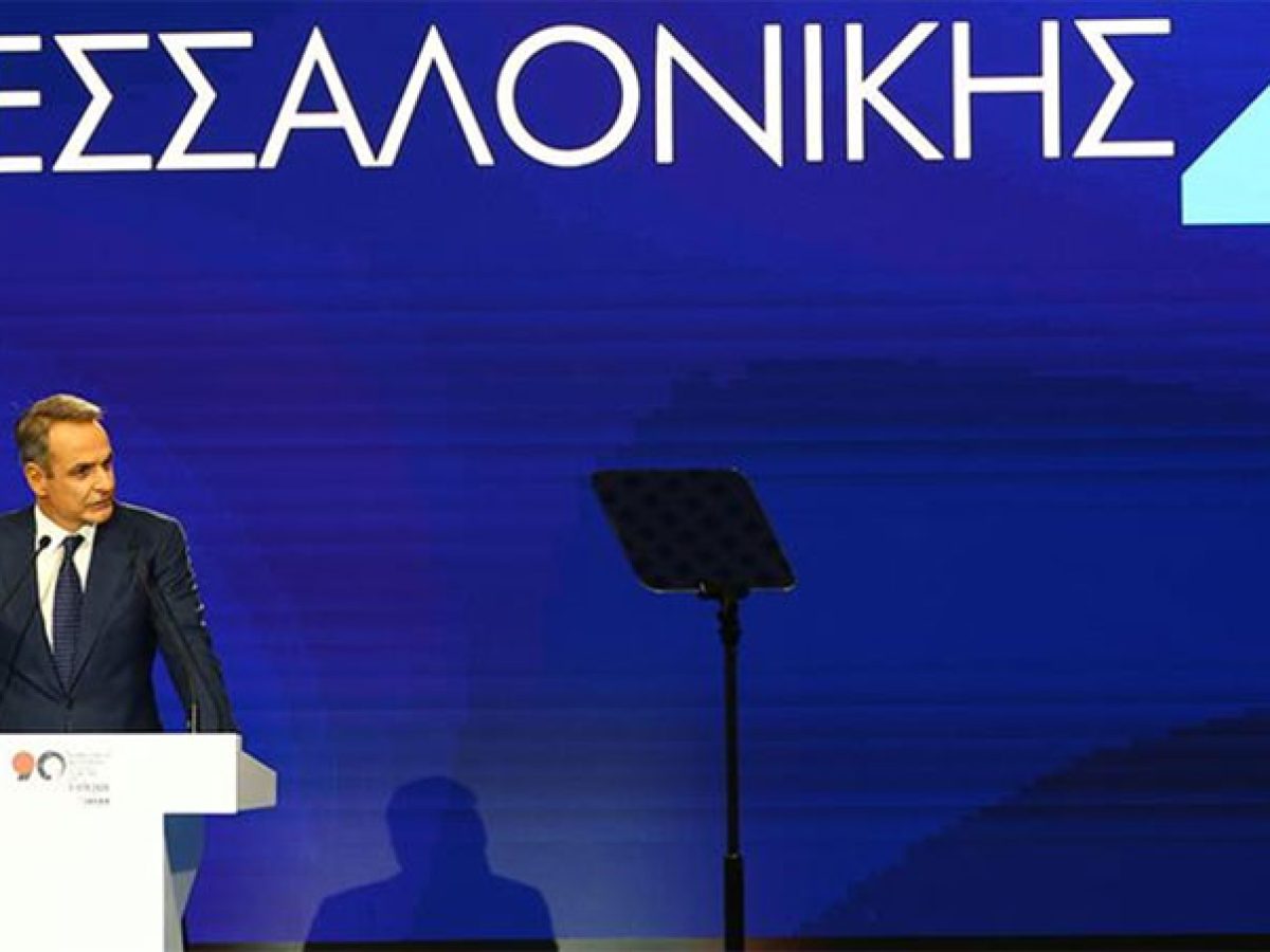 &Epsilon;&tau;ή&sigma;&iota;&alpha; Έ&kappa;&theta;&epsilon;&sigma;&eta; &Epsilon;&pi;&iota;&chi;&epsilon;&iota;&rho;&eta;&mu;&alpha;&tau;&iota;&kappa;ό&tau;&eta;&tau;&alpha;&sigmaf; &Gamma;&Epsilon;&Mu;&Eta; 2025: 998.737 &epsilon;&nu;&epsilon;&rho;&gamma;έ&sigmaf; &epsilon;&pi;&iota;&chi;&epsilon;&iota;&rho;ή&sigma;&epsilon;&iota;&sigmaf;, &theta;&epsilon;&tau;&iota;&kappa;ό &iota;&sigma;&omicron;&zeta;ύ&gamma;&iota;&omicron;, έ&lambda;&lambda;&epsilon;&iota;&mu;&mu;&alpha; &mu;&epsilon;&gamma;έ&theta;&omicron;&upsilon;&sigmaf; &ndash; Enimerosi24