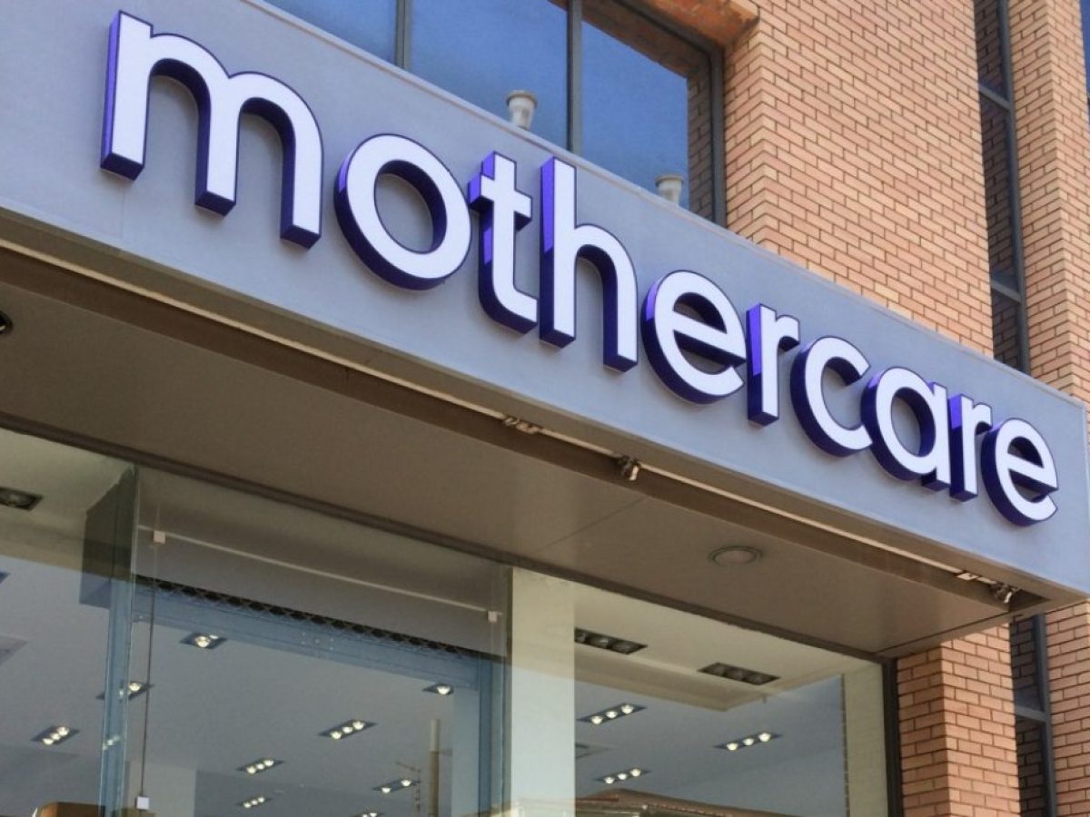 &Lambda;&omicron;&upsilon;&kappa;έ&tau;&alpha; &sigma;&epsilon; &zeta;&eta;&mu;&iota;&omicron;&gamma;ό&nu;&alpha; &kappa;&alpha;&tau;&alpha;&sigma;&tau;ή&mu;&alpha;&tau;&alpha; &tau;&eta;&sigmaf; Mothercare &sigma;&tau;&eta;&nu; &Epsilon;&lambda;&lambda;ά&delta;&alpha; &pi;&rho;&iota;&nu; &alpha;&pi;ό &tau;&eta;&nu; &pi;ώ&lambda;&eta;&sigma;&eta;