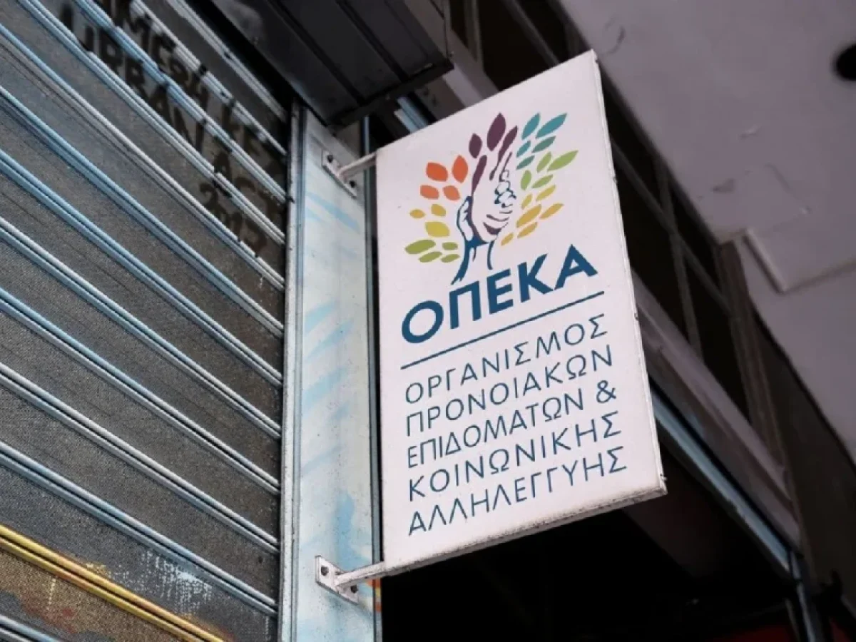&Omicron;&Pi;&Epsilon;&Kappa;&Alpha;: &Alpha;&pi;ό 7 &Sigma;&epsilon;&pi;&tau;&epsilon;&mu;&beta;&rho;ί&omicron;&upsilon; &eta; &alpha;&nu;&alpha;&delta;&iota;&alpha;&nu;&omicron;&mu;ή &alpha;&delta;&iota;ά&theta;&epsilon;&tau;&omega;&nu; &delta;&epsilon;&lambda;&tau;ί&omega;&nu; &kappa;&omicron;&iota;&nu;&omega;&nu;&iota;&kappa;&omicron;ύ &kappa;&alpha;&iota; &iota;&alpha;&mu;&alpha;&tau;&iota;&kappa;&omicron;ύ &tau;&omicron;&upsilon;&rho;&iota;&sigma;&mu;&omicron;ύ | &Epsilon;&iota;&delta;ή&sigma;&epsilon;&iota;&sigmaf;