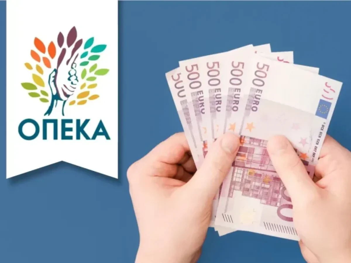O&Pi;&Epsilon;&Kappa;&Alpha;: &Epsilon;&pi;&iota;&delta;ό&mu;&alpha;&tau;&alpha; ύ&psi;&omicron;&upsilon;&sigmaf; 259 &epsilon;&kappa;&alpha;&tau;. &epsilon;&upsilon;&rho;ώ &kappa;&alpha;&tau;&alpha;&beta;ά&lambda;&lambda;&omicron;&nu;&tau;&alpha;&iota; &sigma;&epsilon; &pi;ά&nu;&omega; &alpha;&pi;ό έ&nu;&alpha; &epsilon;&kappa;&alpha;&tau;&omicron;&mu;&mu;ύ&rho;&iota;&omicron; &delta;&iota;&kappa;&alpha;&iota;&omicron;ύ&chi;&omicron;&upsilon;&sigmaf; &ndash; &Pi;ό&tau;&epsilon; &pi;&lambda;&eta;&rho;ώ&nu;&omicron;&nu;&tau;&alpha;&iota;