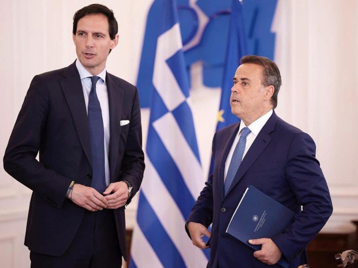 &Pi;&rho;ά&sigma;&iota;&nu;&omicron; &phi;&omega;&sigmaf; &alpha;&pi;ό &tau;&eta;&nu; &Epsilon;&upsilon;&rho;&omega;&pi;&alpha;ϊ&kappa;ή &Epsilon;&pi;&iota;&tau;&rho;&omicron;&pi;ή &gamma;&iota;&alpha; έ&rho;&gamma;&alpha; 2,3 &delta;&iota;&sigma;. &epsilon;&upsilon;&rho;ώ &sigma;&tau;&alpha; &nu;&eta;&sigma;&iota;ά &mu;&alpha;&sigmaf; &ndash; Enimerosi24